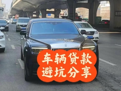 安泽汽车抵押贷款中押本不押车贷款需要什么材料?